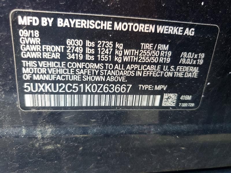 2019 BMW X6 XDRIVE35I 13