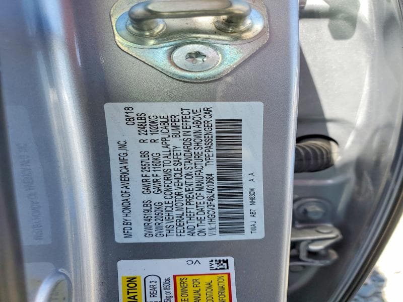 2018 HONDA ACCORD HYBRID EX 12