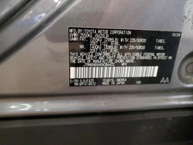 2024 SUBARU SOLTERRA PREMIUM 13