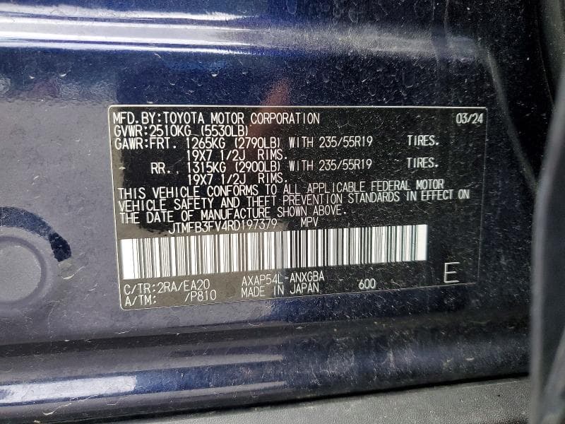 2024 TOYOTA RAV4 PRIME XSE 12