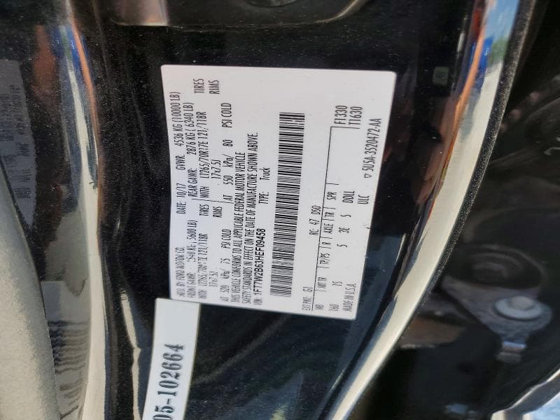 2017 FORD F250 SUPER DUTY 12