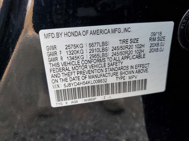 2019 ACURA MDX TECHNOLOGY TECHNOLOGY 14
