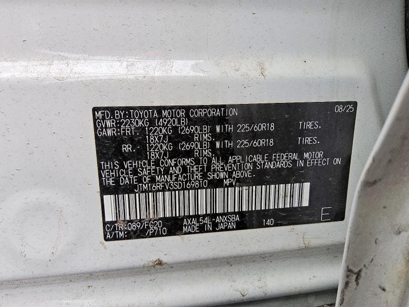 2025 TOYOTA RAV4 HYBRID SE 13