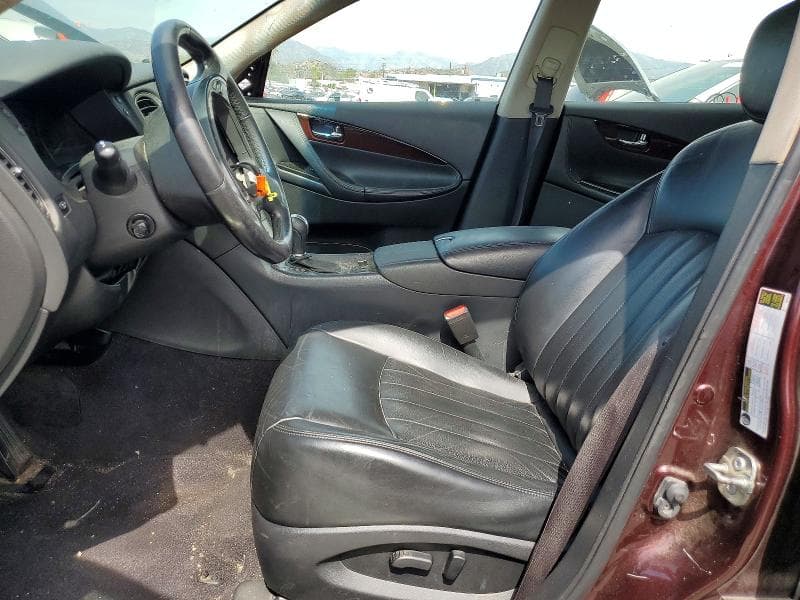 2017 INFINITI QX50 BASE 7