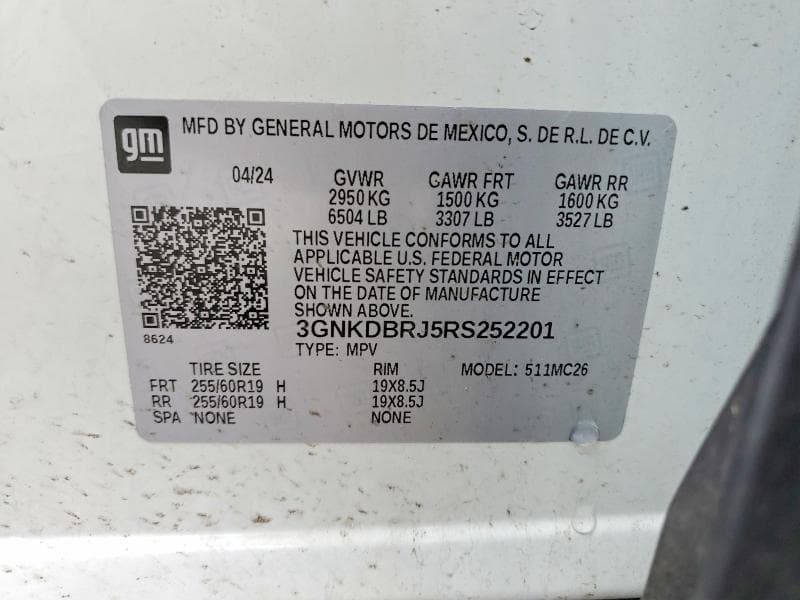 2024 CHEVROLET BLAZER 2LT 13