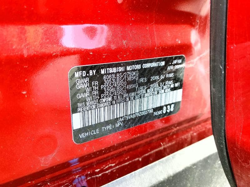 2024 MITSUBISHI OUTLANDER SE 13