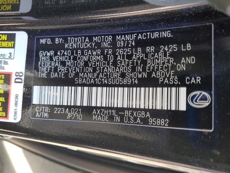 2025 LEXUS ES 300H BASE 12