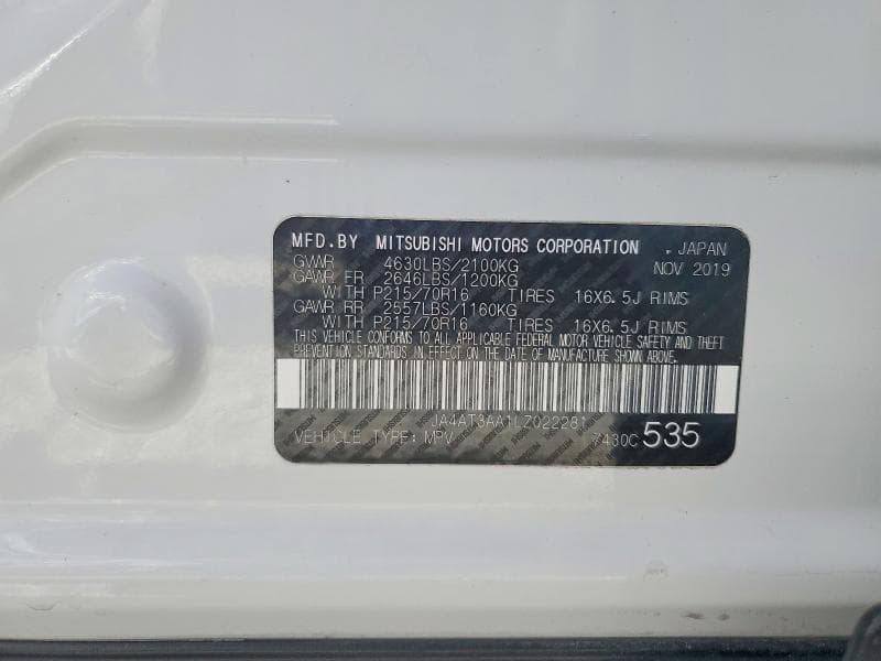 2020 MITSUBISHI ECLIPSE CROSS ES ES 14