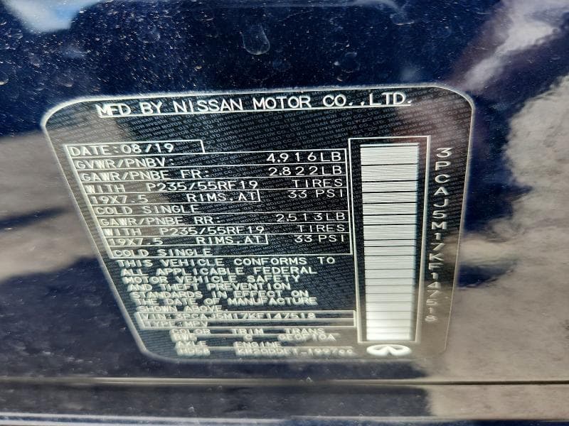 2019 INFINITI QX50 PURE 12