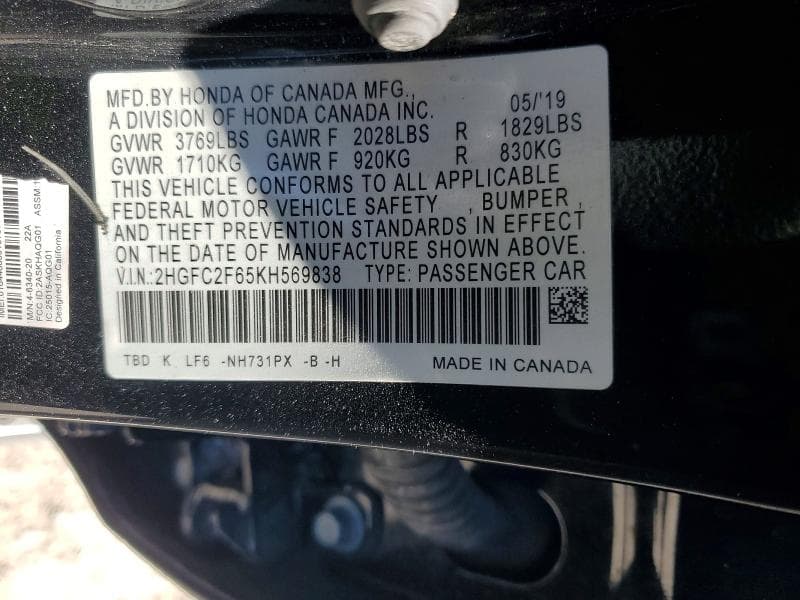 2019 HONDA CIVIC LX 12