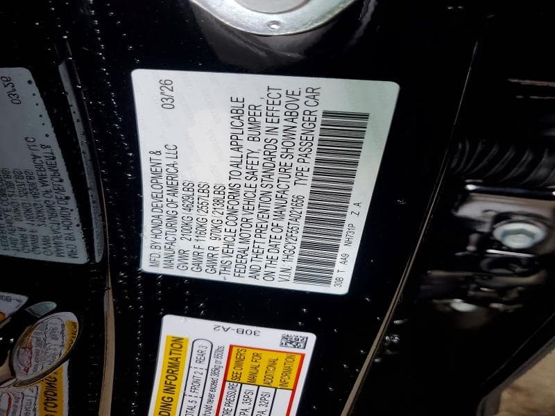 2026 HONDA ACCORD HYBRID SPORT 12