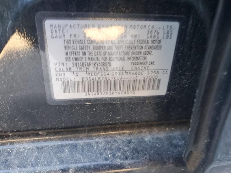 2019 NISSAN SENTRA SR 12
