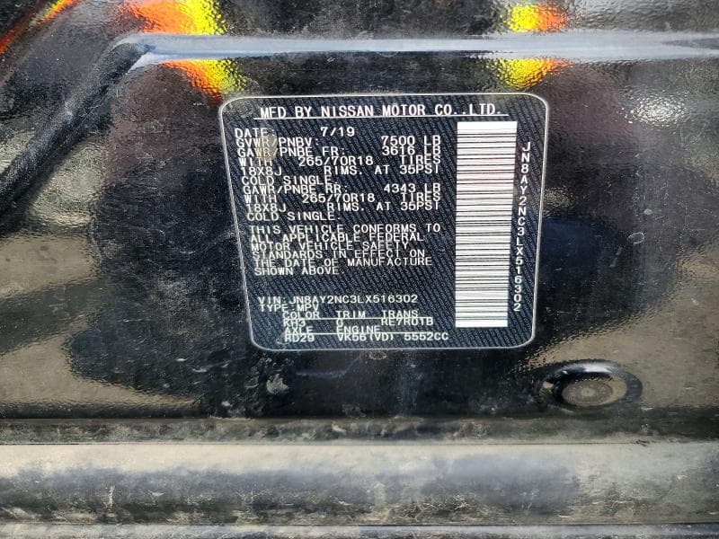 2020 NISSAN ARMADA SV 13