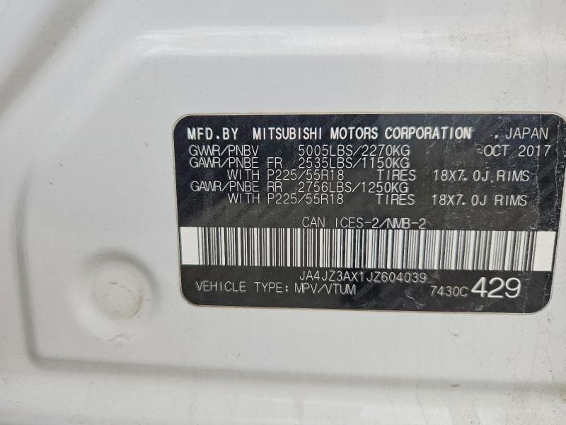 2018 MITSUBISHI OUTLANDER SE 12