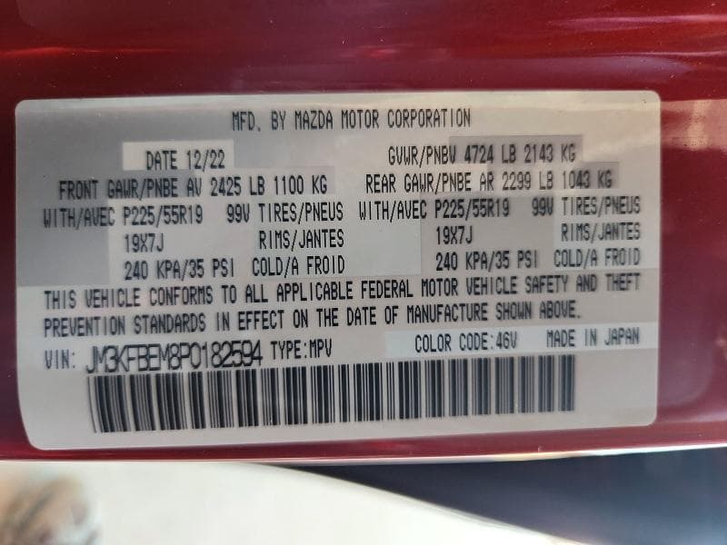 2023 MAZDA CX-5 PREMIUM PLUS 13