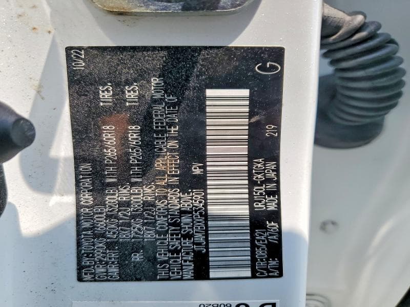 2023 LEXUS GX 460 BASE 14