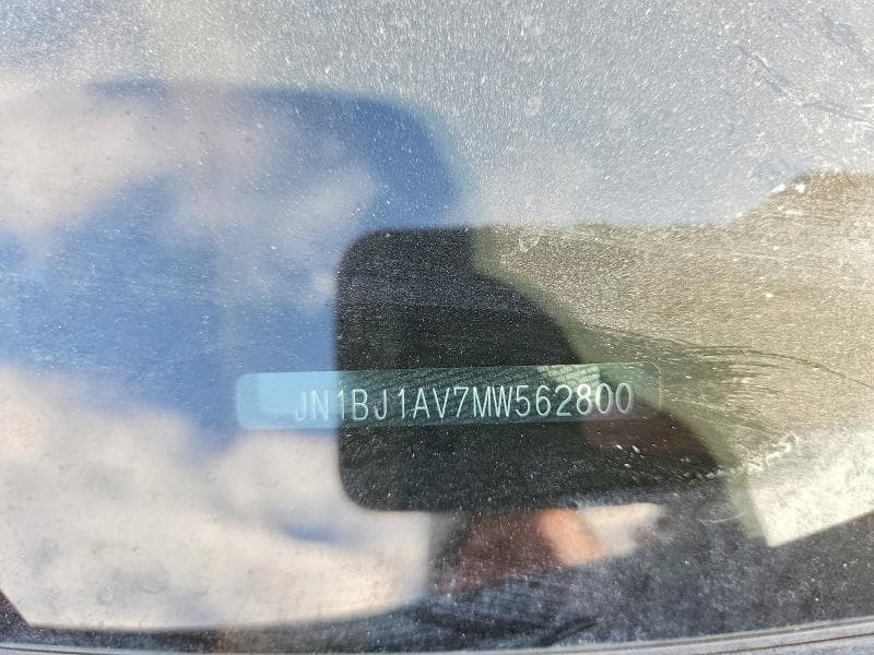 2021 NISSAN ROGUE SPORT S 12