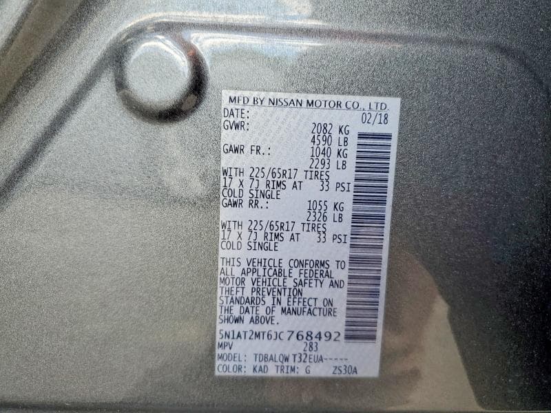 2018 NISSAN ROGUE SV 13