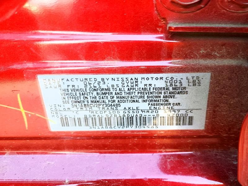 2023 NISSAN SENTRA SV 12