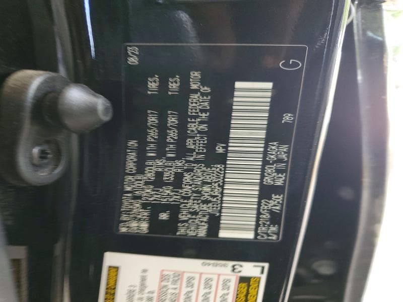 2023 TOYOTA 4RUNNER SR5 12