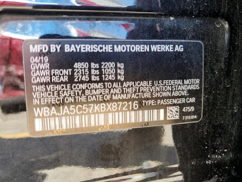 2019 BMW 530 I 12
