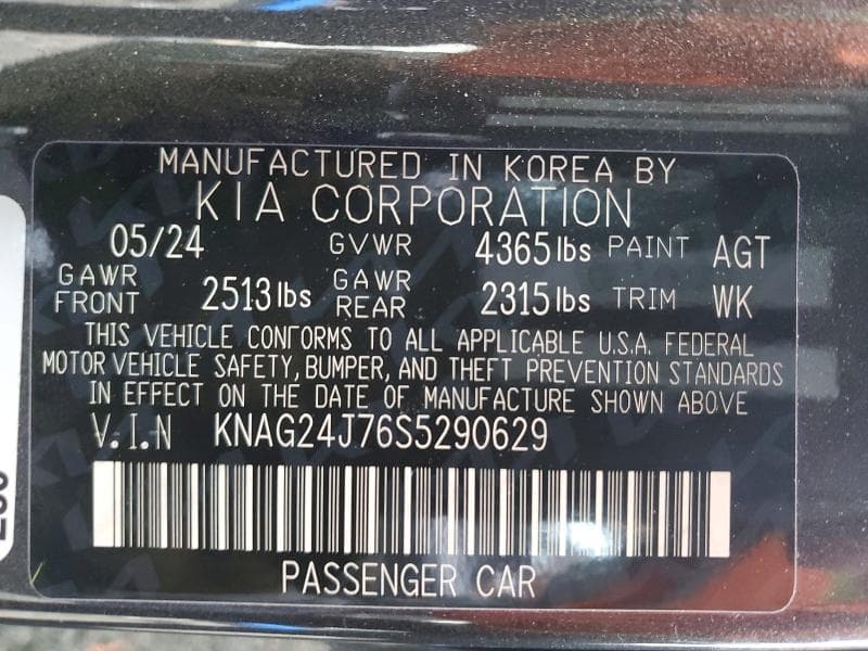 2025 KIA K5 LXS 12