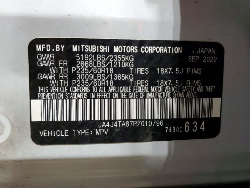 2023 MITSUBISHI OUTLANDER ES 14
