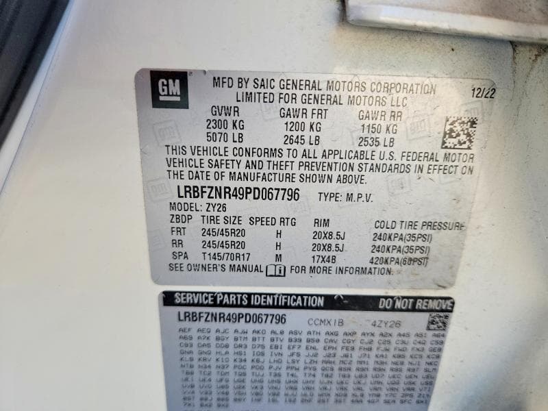 2023 BUICK ENVISION ESSENCE 12