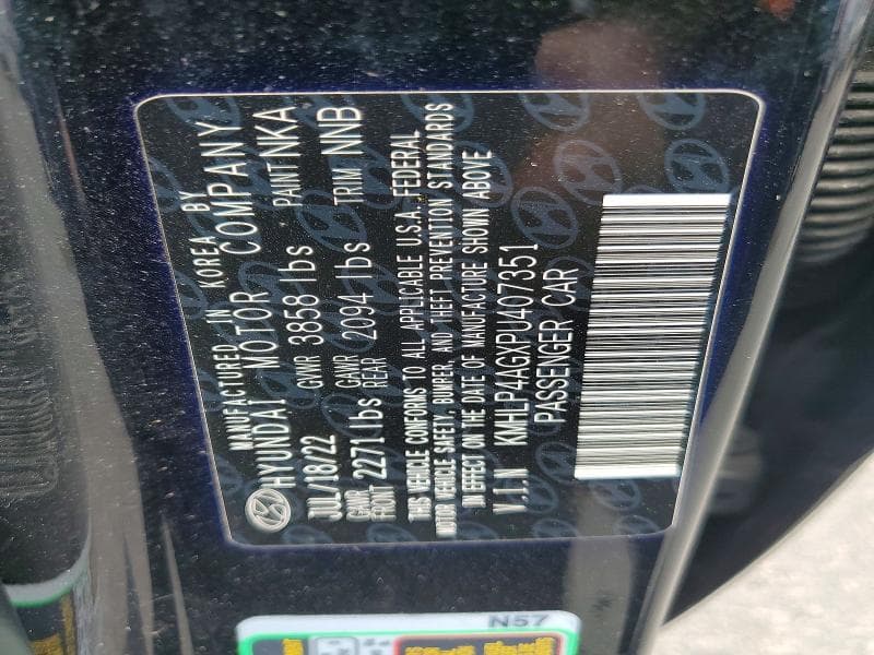 2023 HYUNDAI ELANTRA LIMITED 12