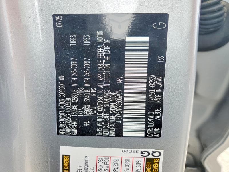 2025 TOYOTA 4RUNNER SR5 SR5 13