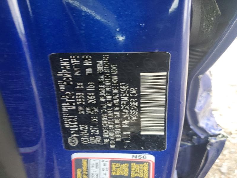 2023 HYUNDAI ELANTRA SEL SEL 12