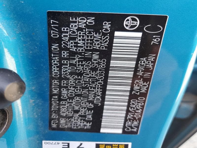 2017 TOYOTA PRIUS PRIME PREMIUM 12