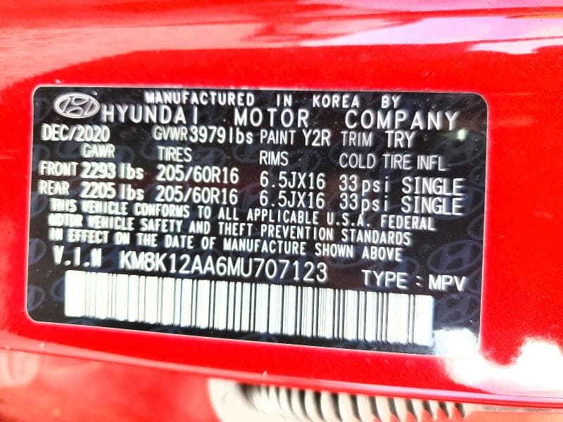 2021 HYUNDAI KONA SE 13