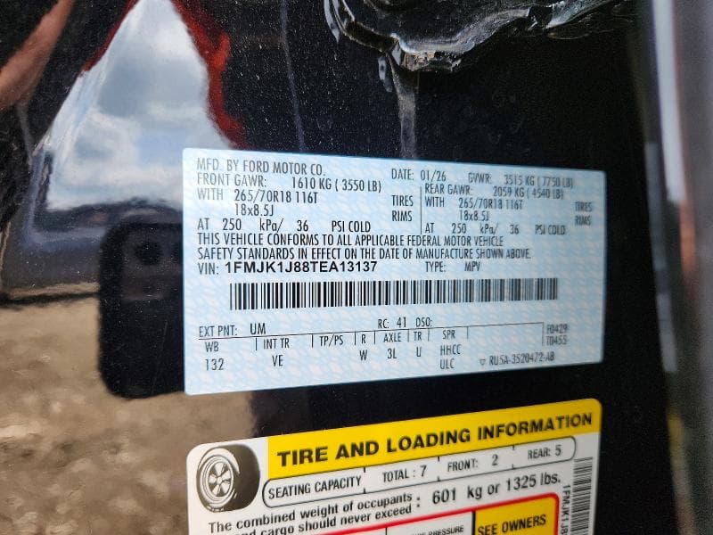 2026 FORD EXPEDITION MAX ACTIVE 13
