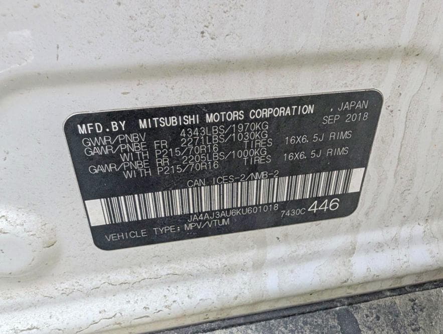 2019 MITSUBISHI RVR SE 12