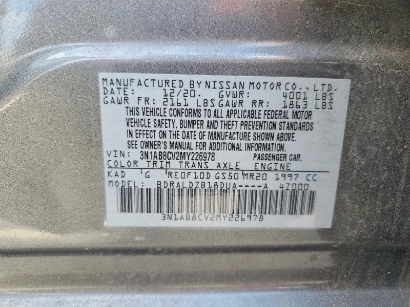 2021 NISSAN SENTRA SV 12