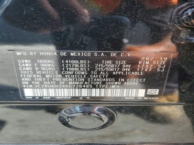 2019 HONDA HR-V LX 13