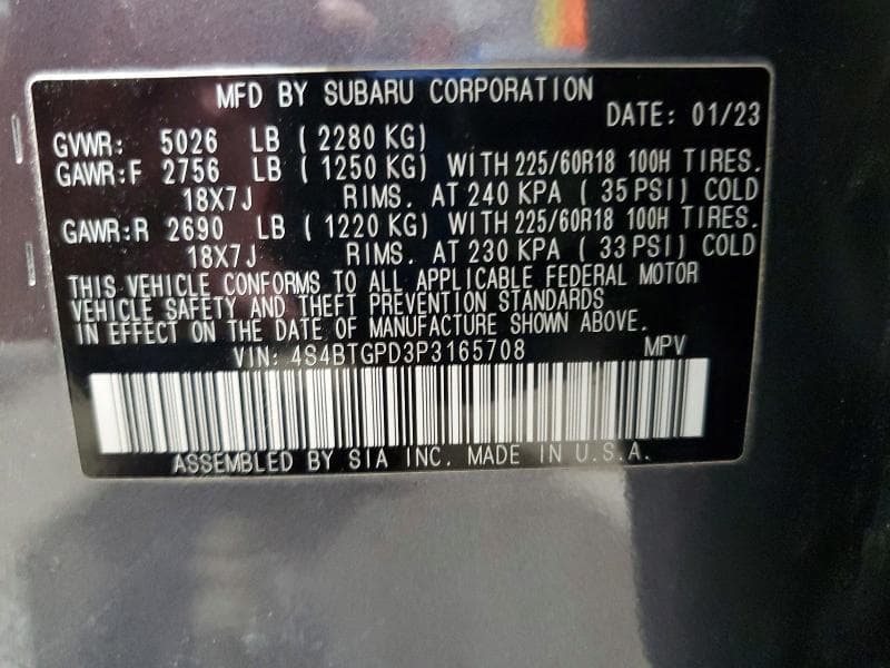2023 SUBARU OUTBACK TOURING TOURING 13