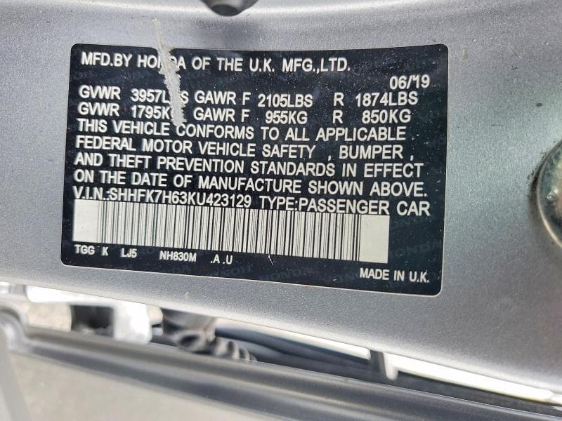 2019 HONDA CIVIC EX 12