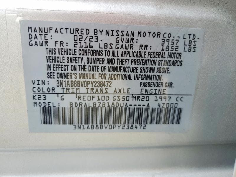 2023 NISSAN SENTRA S 12