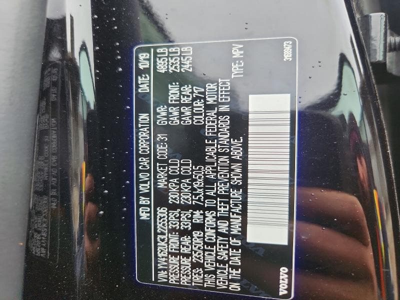 2020 VOLVO XC40 T5 MOMENTUM T5 MOMENTUM 13
