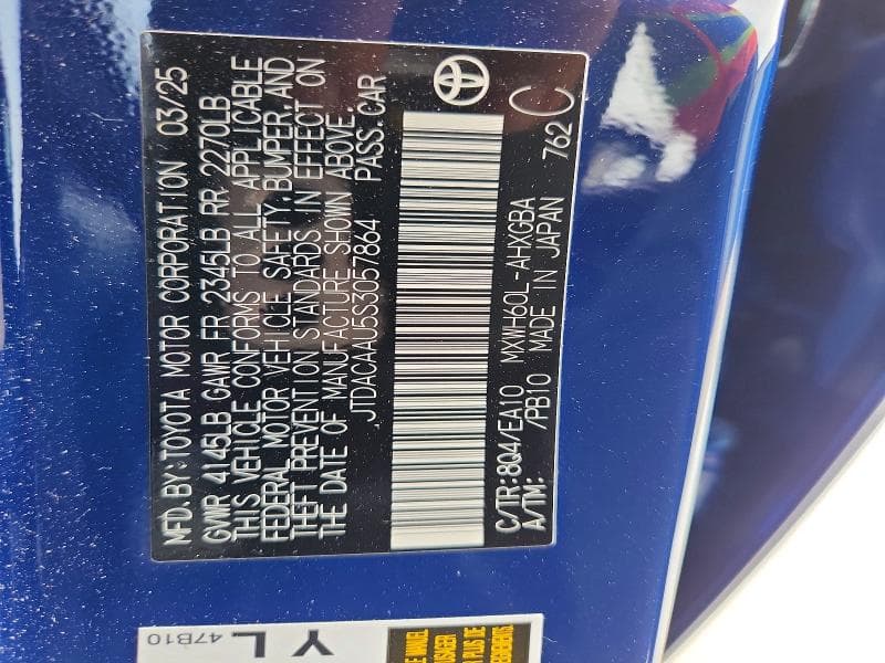 2025 TOYOTA PRIUS XLE XLE 13