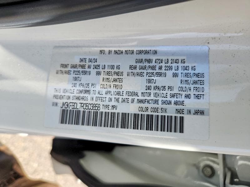 2024 MAZDA CX-5 PREMIUM 14