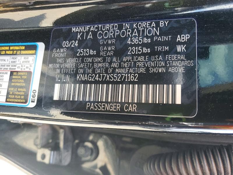 2025 KIA K5 LXS LXS 12