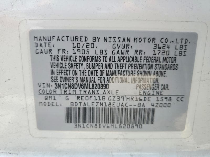 2021 NISSAN VERSA S S 12
