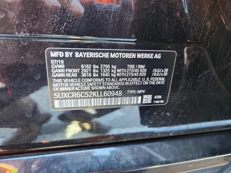 2019 BMW X5 XDRIVE40I 12