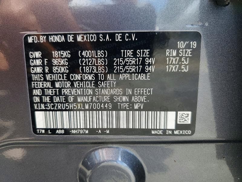 2020 HONDA HR-V EX 13