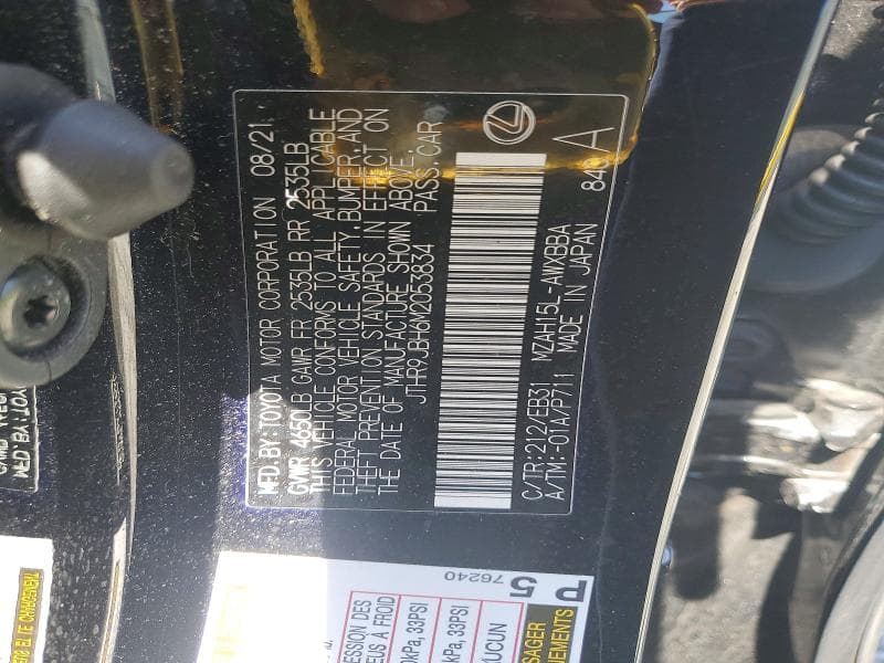 2021 LEXUS UX 250H 250H 12