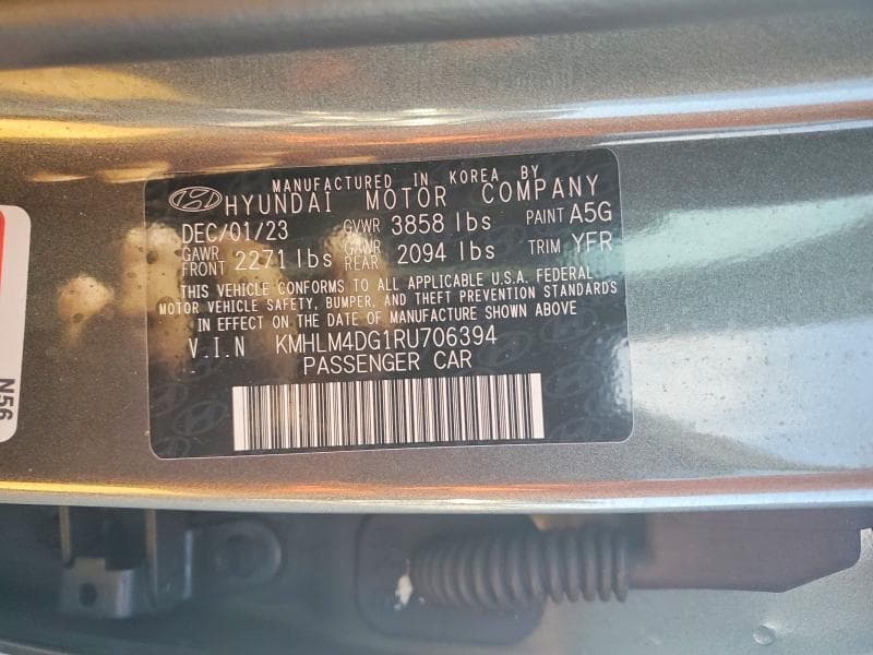 2024 HYUNDAI ELANTRA SEL 12