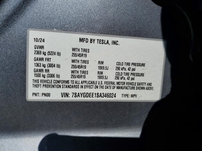 2025 TESLA MODEL Y 14